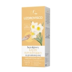 UZDROVISCO Bezolejowy krem nawadniający na promienną cerę 50ml