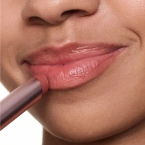 essence Blur Soufflé Sheer Nude Lip Balm - Balsam do ust 01 3g