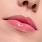 essence What The Fake! Plumping Lipgloss - Błyszczyk powiększający usta 100 Sheer Genius