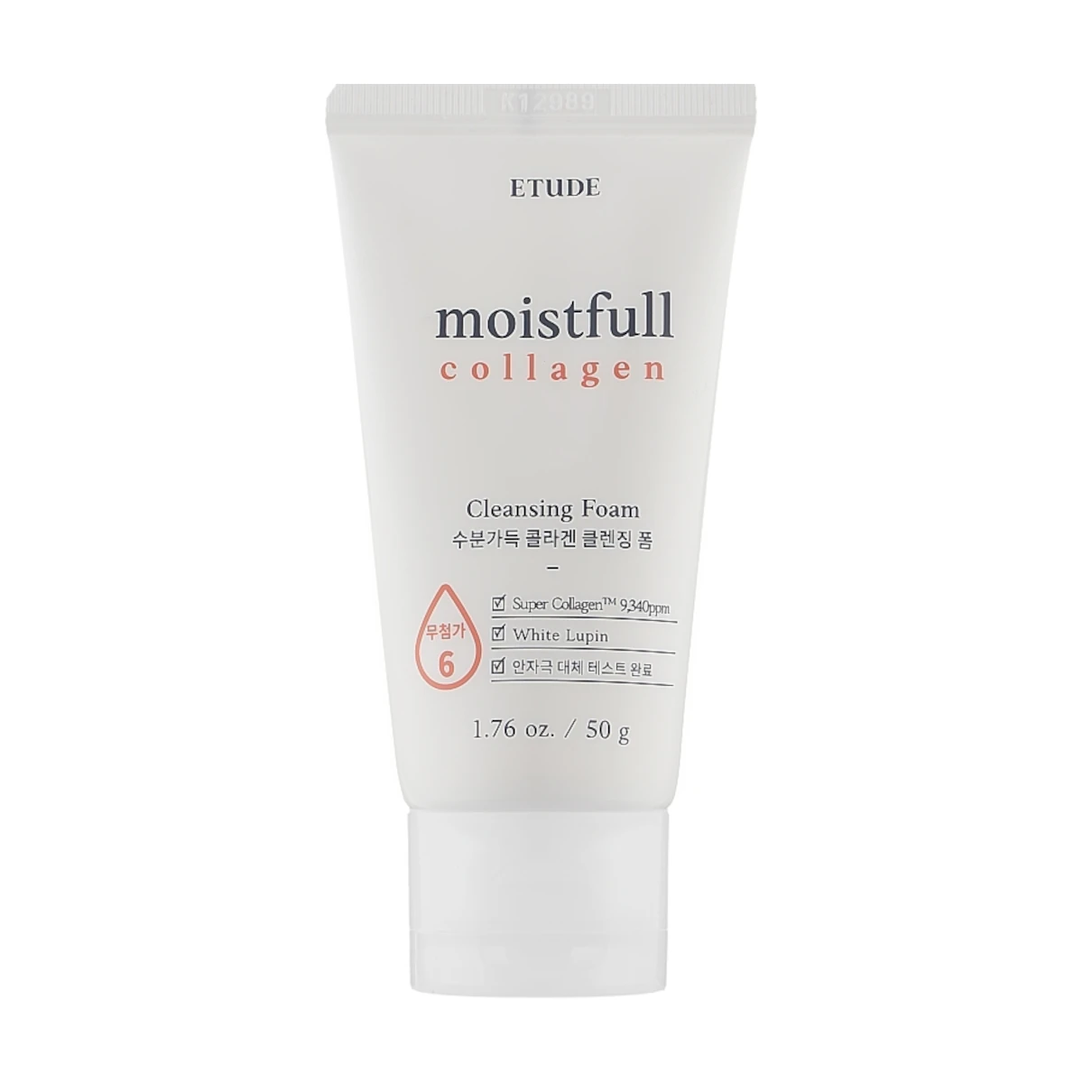 Etude House - Moistfull Collagen Cleansing Foam Kolagenowa pianka do mycia twarzy 150g