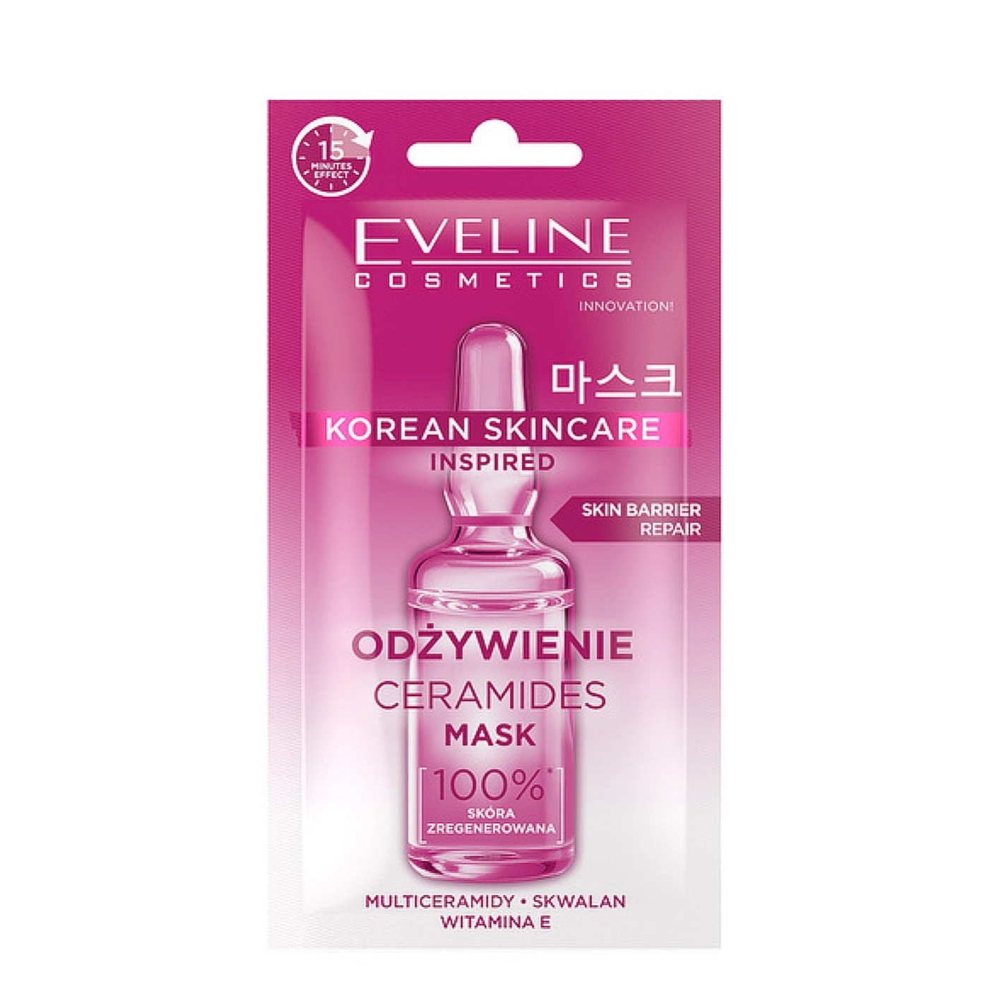Eveline Cosmetics Korean Skincare Ceramides odżywcza maseczka do twarzy 8 ml