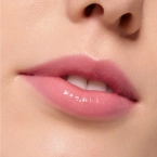 essence The Super Peptide Glossy Lip Treatment - Peptydowa kuracja do ust 07 Sugardorable!