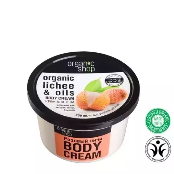 Organic Shop Krem do ciała Lychee&5 Oils OS26